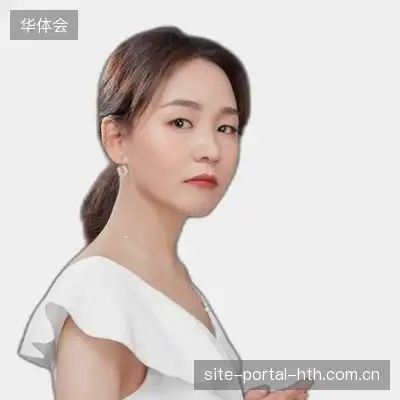 谭美