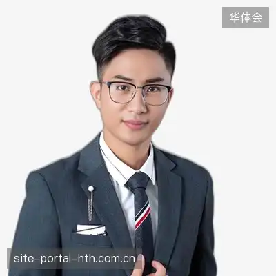 武思